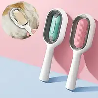 Гребінці для тварин