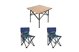 Стіл + 2 стільці STD-02 стіл складаний прямокутний коричневий, (Д530 * Ш550 * В500мм), стільці метал + тканина (40 * 40 * 35),