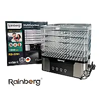 Електрична сушарка для овочів та фруктів Rainberg RB-2291 Food Dehydrator Multifunction (1000W)