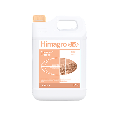 Гербіцид ПРОТЕЖЕ (БАЗАГРАН) 10 л