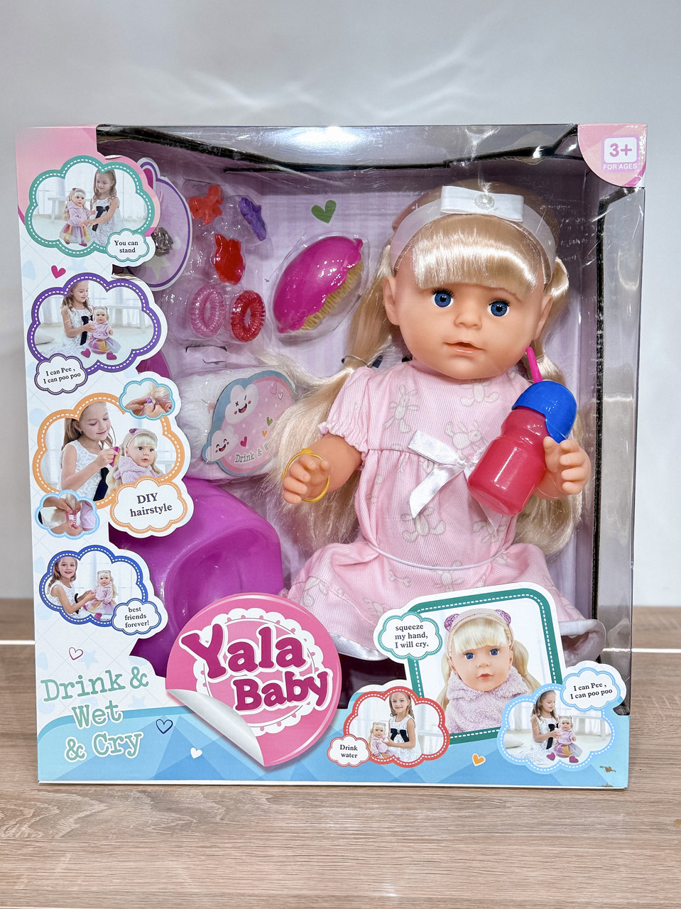 Пупс функціональний з аксесуарами BLS 024 B, фото 1