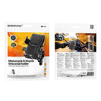 Тримач для телефона Holder BOROFONE BH137 для самоката для велосипеда Black, фото 4