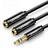 Аудіокабель UGREEN AV134 3.5mm Male to 2 Female Audio Cable 20cm (Black) (UGR-20816) new, фото 2