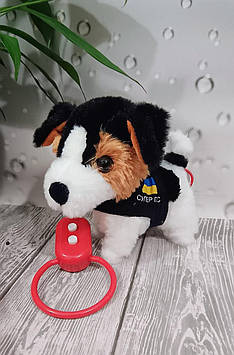 Іграшка собака Супер Пес M 5834-2 музична інтерактивна іграшка з поводком-пультом