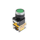 Кнопки, вимикачі, світлові сигналізатори