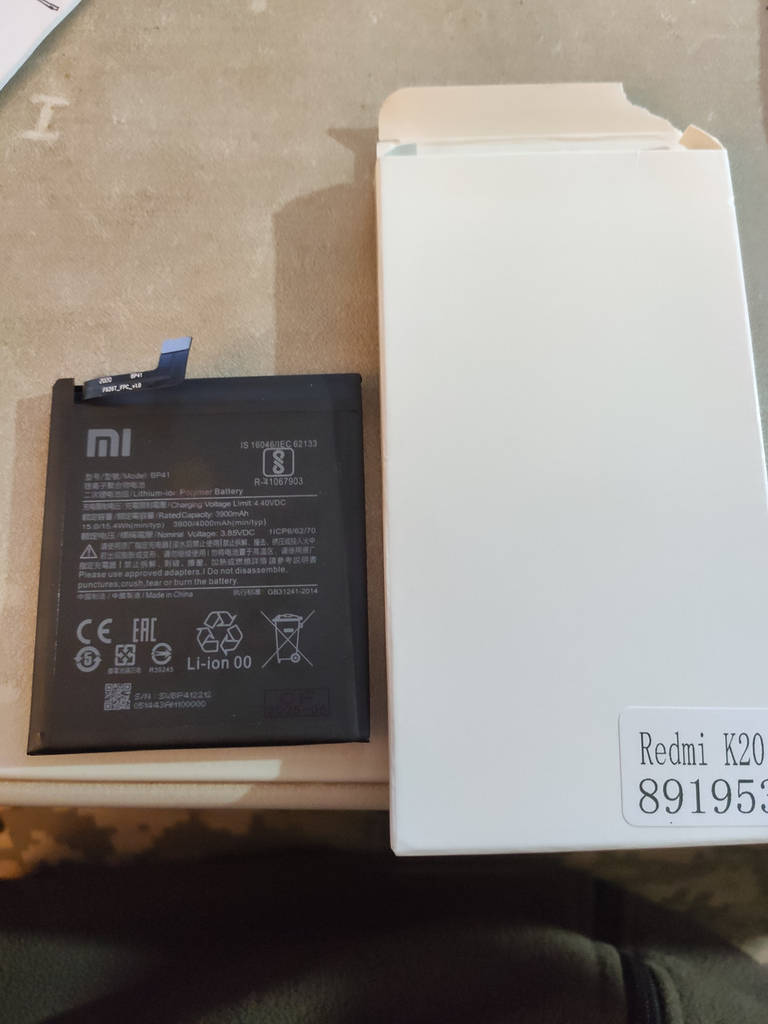 Акумуляторна батарея BP41 для Xiaomi Mi 9T оригінальна , АКБ Original на Ксіомі Мі 9Т - фото покупців 2