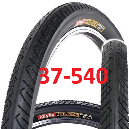 Покришка 37 - 540 на інвалідний візок