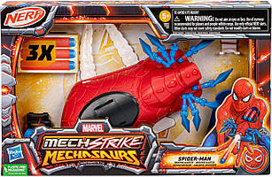 Бластер Nerf Marvel Mech Strike F6677