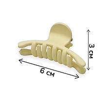 Крабик для волосся каучуковий 6 х 3 см #01 молочний колір Fashion Jewelry