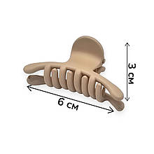 Крабик для волосся каучуковий 6 х 3 см #02 колір капучино Fashion Jewelry