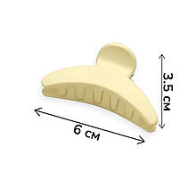 Крабик для волосся каучуковий 6 х 3.5 см #01 молочний колір Fashion Jewelry