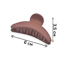 Крабик для волосся каучуковий 6 х 3.5 см #03 марсала Fashion Jewelry