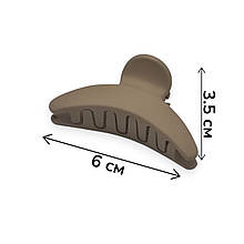 Крабик для волосся каучуковий 6 х 3.5 см #04 молочний шоколад Fashion Jewelry