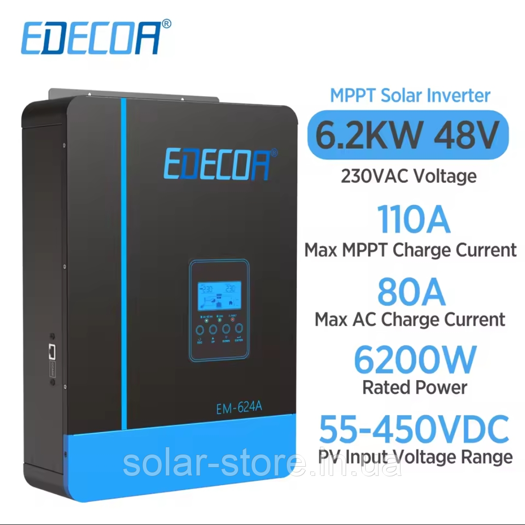 Гібридний інвертор з підмішуванням EDECOA 6200 Вт 48 В