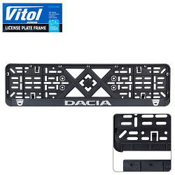 Автомобiльна рамка пiд номер з рельєфним написом DACIA