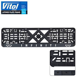 Автомобiльна рамка пiд номер з рельєфним написом INFINITI