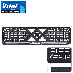 Автомобiльна рамка пiд номер з рельєфним написом JEEP