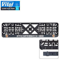 Автомобiльна рамка пiд номер з рельєфним написом PORSCHE