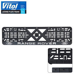 Автомобiльна рамка пiд номер з рельєфним написом RANGE ROVER