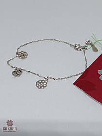 Срібний Браслет