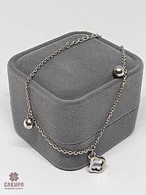 Срібний Браслет