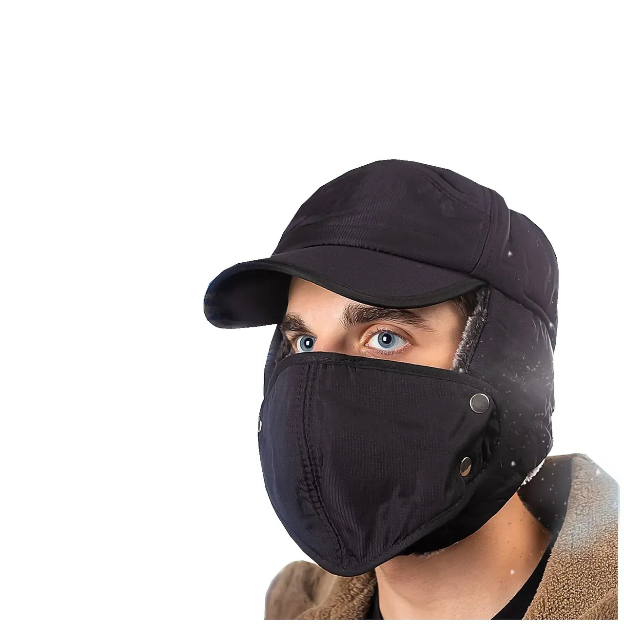 Шапка вушанка з маскою для обличчя зимова, чорна, фото 1