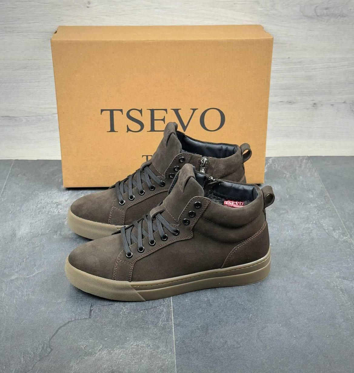 Чоловічі зимові черевики з натуральної замші коричневі утеплені хутром, фото 1