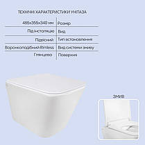 Готове рішення Qtap для ванної кімнати: підвісний унітаз Tern Rimless 490x340x350 + комплект інсталяції Nest 4 в 1 (кругла, фото 3