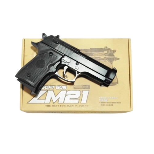 ZM21 Пістолет на кульках 36шт, фото 1