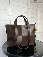 Коричнева — велика, стильна та елегантна сумка на блискавці зі вставками з натуральної замші (0495-1)