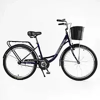 Велосипед міський Corso «TRAVEL» 26`` TL-26106 + КОШИК (1) одношвидкісний, сталева рама 16.5``, корзина, багажник