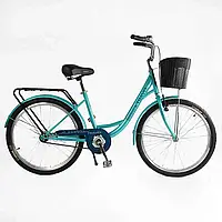 Велосипед міський Corso «TRAVEL» 26`` TL-26417 + КОШИК (1) одношвидкісний, сталева рама 16.5``, корзина, багажник