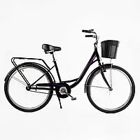 Велосипед міський Corso «TRAVEL» 26`` TL-26523 + КОШИК