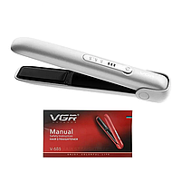 Плойка прасок бездротова VGR V-585 для волосся Білий
