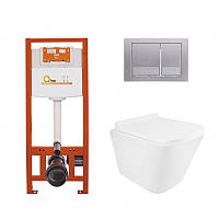 Готове рішення Qtap для ванної кімнати: підвісний унітаз Tern Ultra Quiet 490x365x325 + комплект інсталяції Nest 4 в 1 (квадратна