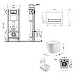 Готове рішення Qtap для ванної кімнати: підвісний унітаз Robin Ultra Quiet 520x365x365 + комплект інсталяції Nest 4 в 1 (лінійна, фото 2