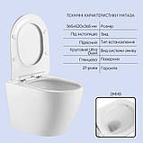 Готове рішення Qtap для ванної кімнати: підвісний унітаз Robin Ultra Quiet 520x365x365 + комплект інсталяції Nest 4 в 1 (лінійна, фото 3