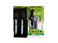 Зарядний пристрій для акумуляторів 2шт MS-5DP2, 5V ТМ КИТАЙ