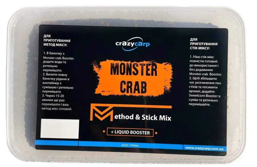 Метод Мікс Crazy Carp Method & Stick Mix Monster Crab 400 г