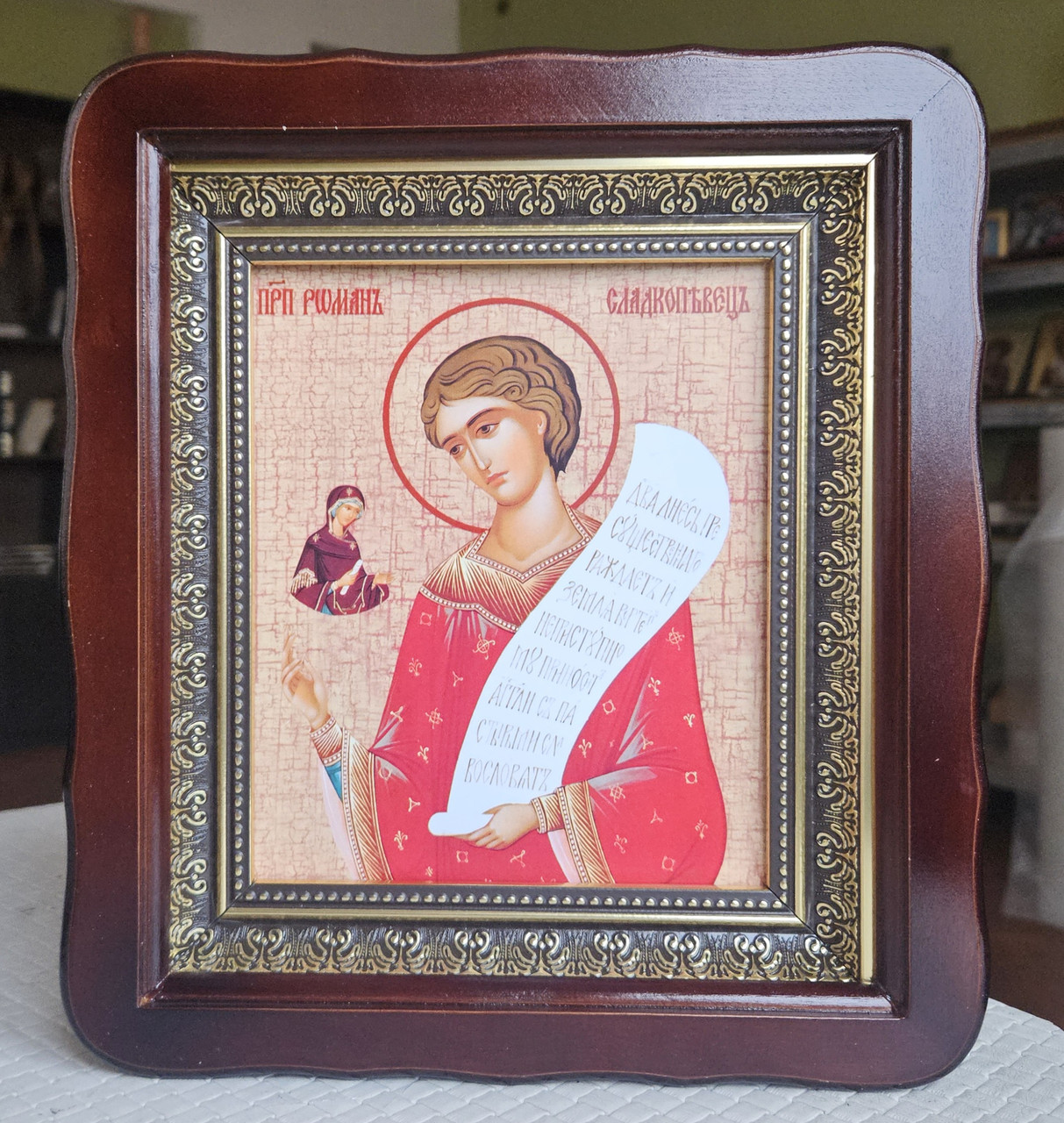 Ікона Роман Солодкоспівець в темному фігурному дерев'яному кіоті під склом, розмір кіота 26*23, сюжет 15*18., фото 1