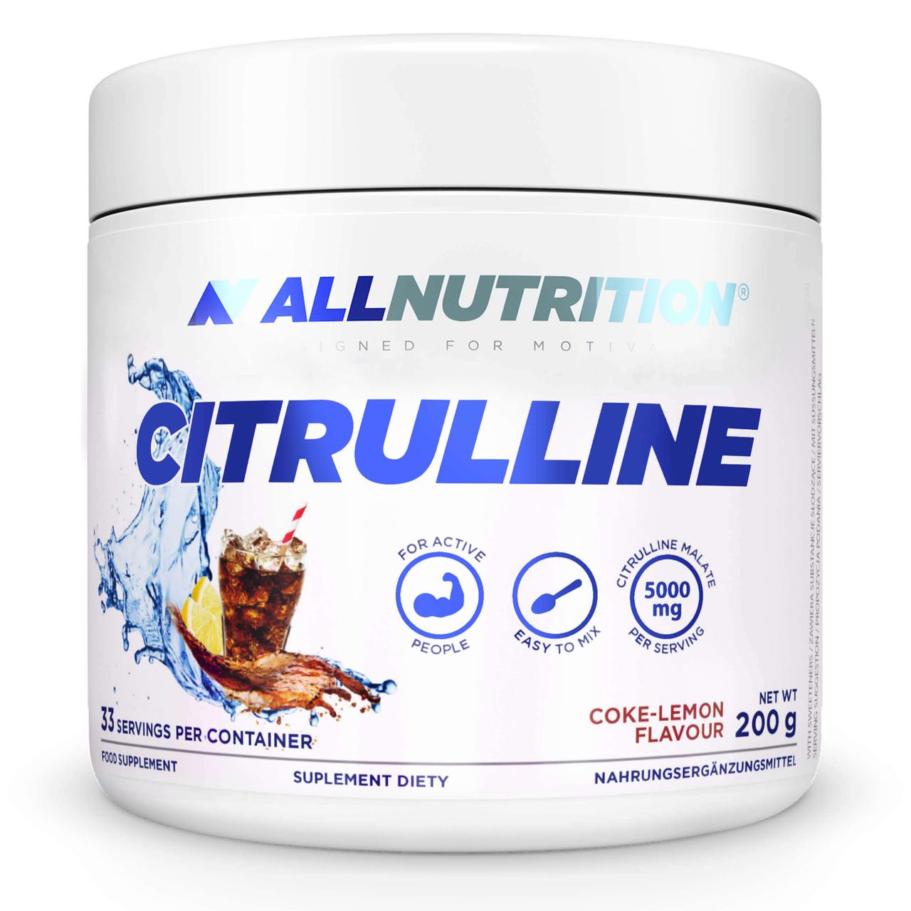 Цитрулін ALLNutrition Citrulline 200 г  ( різні смаки )