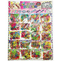 Набір гумки для плетіння