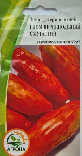 Насіння Томат детермінантний гном перцеподібний смугастий 10 шт.