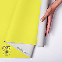 Самоклеюча плівка оракал кольорова Oracal 6510 1x1 м флуоресцентний, 029 жовтий