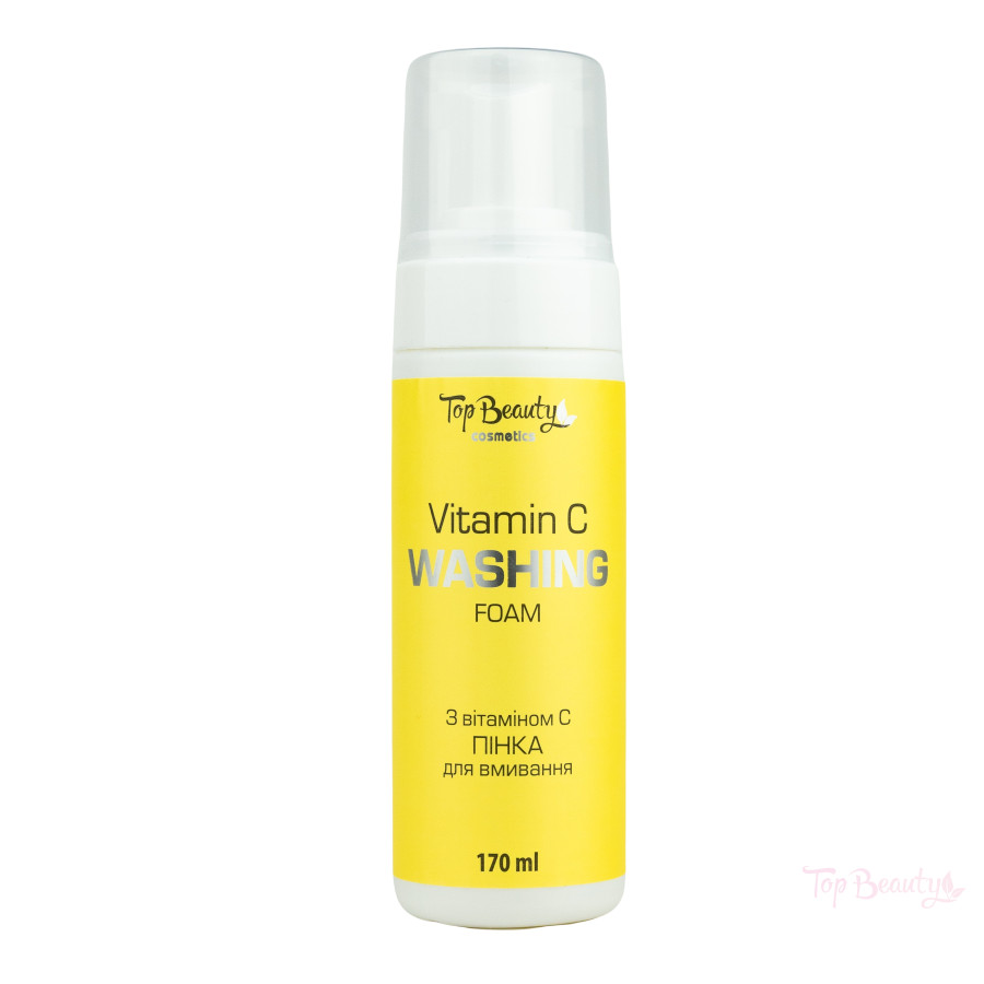 Пінка з вітаміном C для вмивання Topbeauty 150 мл, фото 1