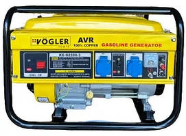 Генератор бензиновий 3 кВт Vogler KC-G2500-3 з мідною обмоткою та системою AVR