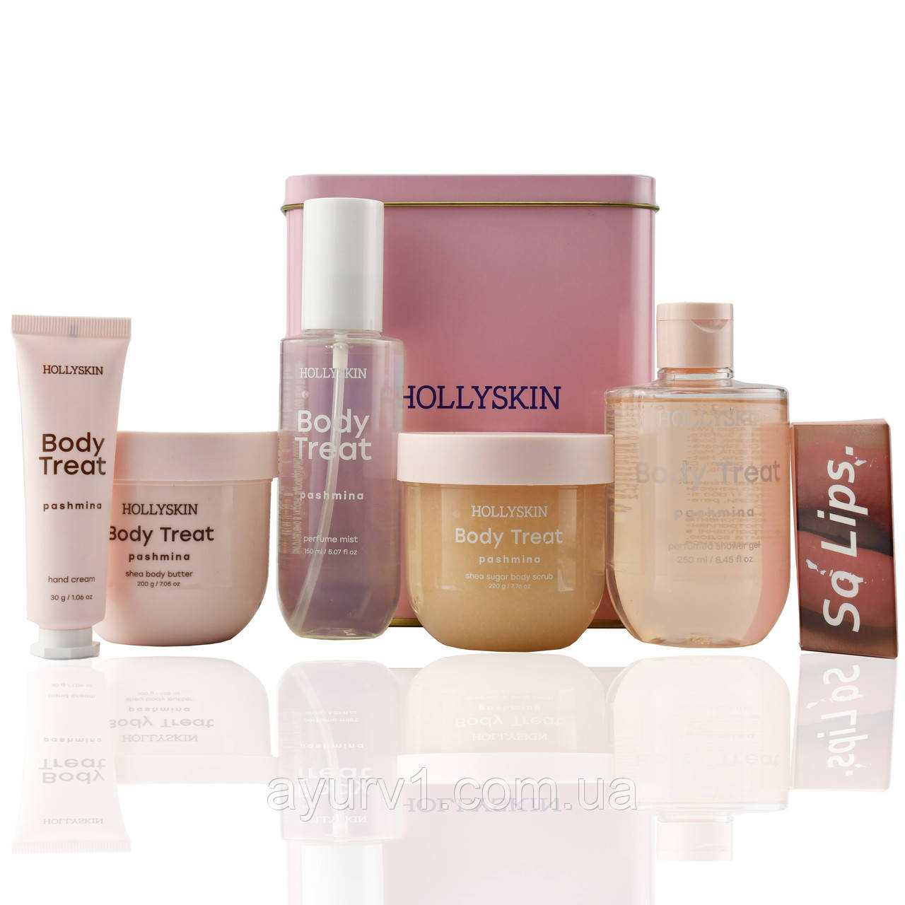 Подарунковий Набір косметики для подруги, дівчини, мамі, HollySkin Body Treat Pashmina з 6-ти позицій