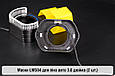 Маски LM504 5D LED W для лінз авто 3.0 дюйма Black (2 шт.), фото 5