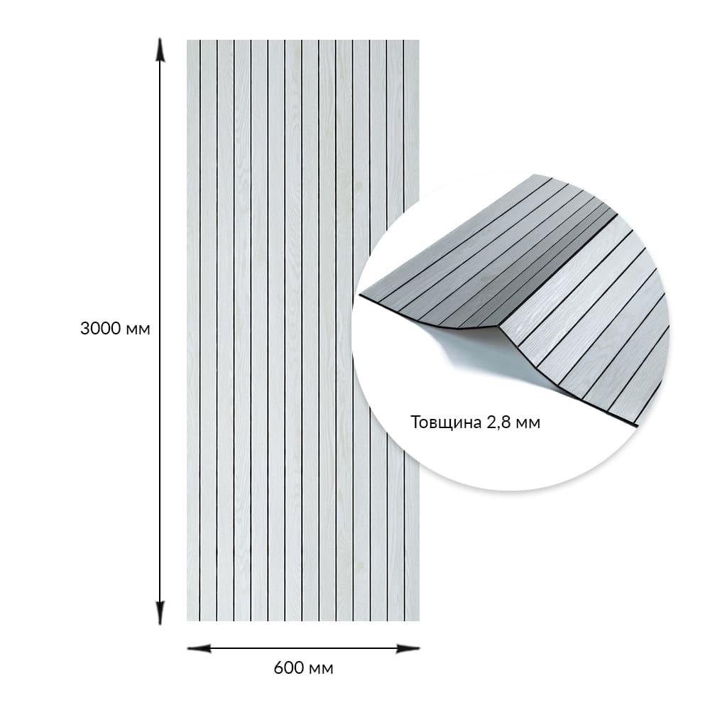 3D рейки 600х3000х2,8мм Скандінавский дуб, фото 1