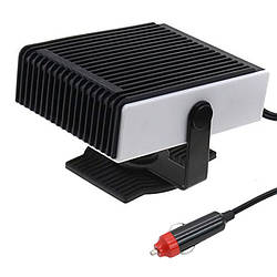 Автотепловентилятор 12В 150Вт / Обігрівач та охолоджувач повітря для авто